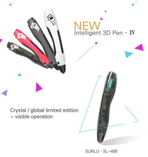 SUNLU 3Dプリンタペン 第4代SL-400A