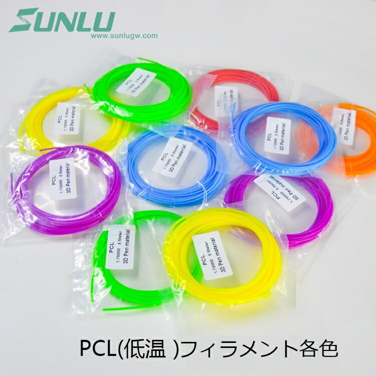 【送料無料】エプソンモノクロインクジェット複合機 A4 PX-M382F 1台