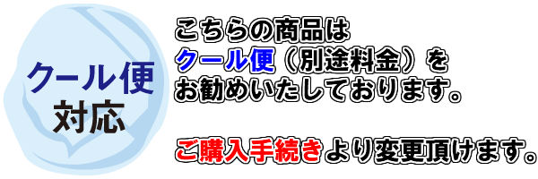 ��������ۡ��Ų�����Ƿ�����ۡڴʰ������ۡڥ���ѥ��ȡۤ������κ��ݤΥ��åȼ����� ����500g�����ǹ����������ۡ�Ĺ���ۡڻ���ۡڤȤ����ۡڤȤ������ۡڥ���ߥ󥷥硼�ۡڥ���ߥ�SHOW��