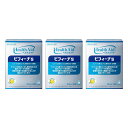【3個セット】 ヘルスエイド ビフィーナS (30日分) 機能性表示食品 森下仁丹 ビフィズス菌 乳酸菌 腸内環境