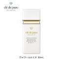 【ポイント3倍 8/11まで】 クレ・ド・ポー ボーテ ヴォワールルミヌ (30mL) 医薬部外品 SPF38 PA+++ 美白プレメイクアップ 化粧下地 資生堂 SHISEIDO