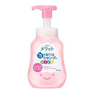 メリット 泡で出てくるシャンプーキッズ からまりやすい髪用　ポンプ　300ml メリット 