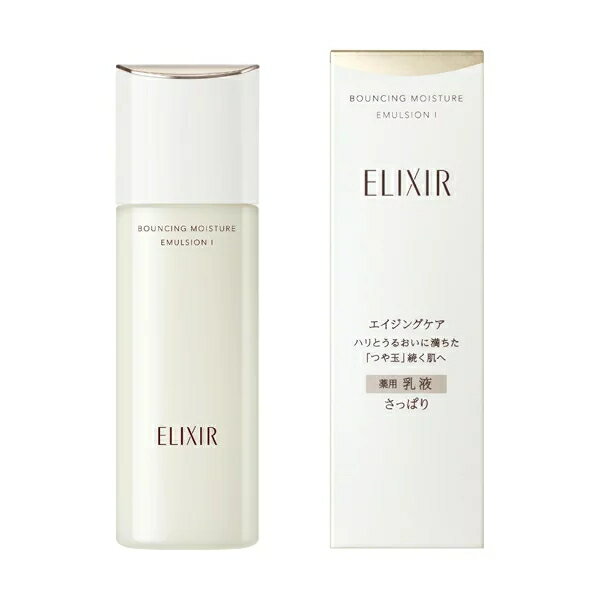 Ki  SHISEIDO ELIXIR GNV[ tgCXgG}W SP I 130mL t