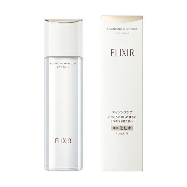 国内正規品 資生堂 SHISEIDO ELIXIR エリクシール シュペリエル リフトモイスト ローション SP II (170ml) 化粧水 リニューアル 化粧品 スキンケア コスメ メイク 誕生日 記念日 クリスマス プレゼント ギフト 彼女 妻 母 女性 人気 20代 30代 40代