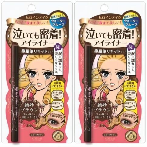 伊勢半 ヒロインメイク スムースリキッドアイライナー スーパーキープ 02 ビターブラウン 0.4ml x2 極細筆 涙・汗・皮脂に強いウォータープルーフタイプ