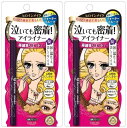 【2個セット】伊勢半 ヒロインメイク スムースリキッドアイライナー スーパーキープ 01 漆黒ブラック 0.4ml x2 極細筆 涙・汗・皮脂に強いウォータープルーフタイプ(4)