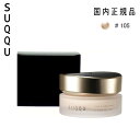 【国内正規品】SUQQU ザ ファンデーション #105 SPF30 PA++ 30g|つや肌仕上げの高級クリームファンデ|カバー力抜群 プレゼントにも最適 ベースメイク スック 105