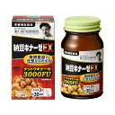 野口医学研究所 納豆キナーゼ 3000FU EX 約30日分 (90粒) 栄養補助食品 明治薬品