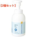 【国内正規品】【2個セット】Mama&Kids ママ&キッズ ベビーヘアシャンプー 泡 本体 370ml x 2 低刺激スキンケア 赤ちゃん シャンプー ベビー シャンプー ママアンドキッズ キッズ シャンプー 無添加 新生児 泡タイプ