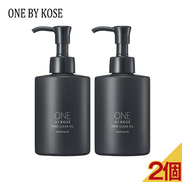 【2個セット】コーセー ONE BY KOSE ポアクリア オイル 180ml×2 クレンジング 毛