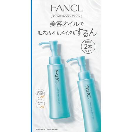 ◆ファンケル ファンケルマイルドクレンジングオイル（2本組120mL）