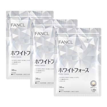  FANCL ホワイトフォース サプリ 30日分x3 ビタミンc サプリメント ビタミン 女性 ナイアシン シスチン 健康 美容 健康食品 ビューティー 粒 錠剤 サポート ビューティ オリーブ葉エキス 美容サプリ l-シスチン lシスチン オリーブ ギフト 健康 無添加