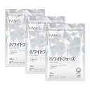 3個セット FANCL ホワイトフォース サプリ 30日分x3 ビタミンc サプリメント ビタミン 女性 ナイアシン シスチン 健康 美容 健康食品 ビューティー 粒 錠剤 サポート ビューティ オリーブ葉エキス 美容サプリ l-シスチン lシスチン オリーブ ギフト 健康 無添加