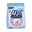 ファンケル (FANCL) 40代からのサプリメント男性用15~30日分 年代 サプリメント ビタミンc ビタミンb ミネラル コエンザイムQ10 ナットウキナーゼ GABA マカ 亜鉛 男性 ギャバ 40代 ルテイン カルシウム ビタミンe まか ヒハツ ルティン 亜鉛
