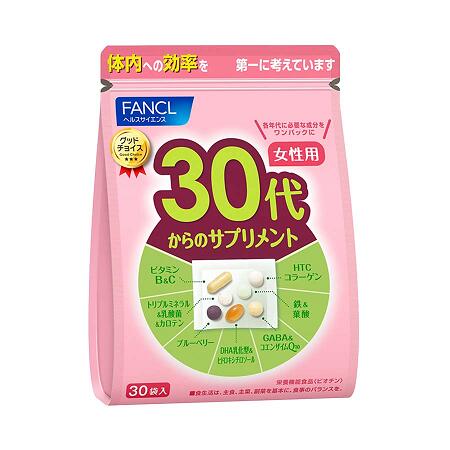 FANCL 30代からのサプリメント 女性用 15～30日分 マルチビタミン サプリメント ビタミンa b c e ミネラル コエンザイムQ10 ブルーベリー ナットウキナーゼ 女性 ルテイン 美容 コラーゲン dhc ヘルスケア 記憶力 サプリ 認知症 サプリ gaba サプリメント ＜栄養機能食品＞