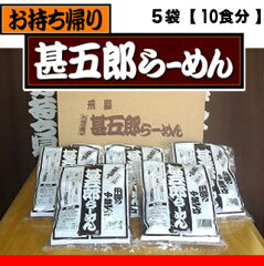 https://thumbnail.image.rakuten.co.jp/@0_mall/jingoro/cabinet/1118200.jpg