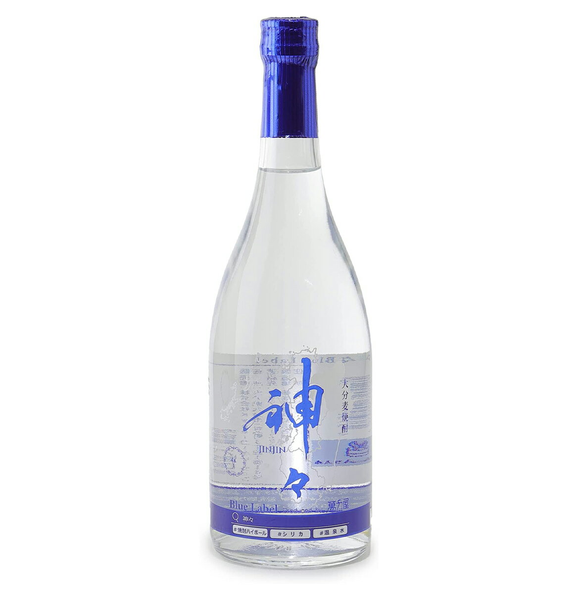 【送料無料】神々(じんじん)Blue Label 本格 焼酎 大分 ギフト プレゼント 内祝い 誕生日 宅飲み 家飲み お歳暮 挨拶 お礼 お祝い 内祝い 贈り物 麦焼酎 大分麦焼酎 リキュール