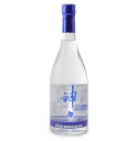 【最短翌日発送】 焼酎 麦 ギフト Blue Label 神々(じんじん) 25度 お中元 飲み比べ 麦焼酎 高級 父の日 お酒 ハイボール 贈り物 お祝い シリカ シリカ水 大分 温泉 プレゼント おすすめ 人気ランキング