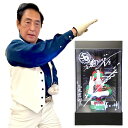 【数量限定】 仮面ライダー 50周年記念 仮面ライダーV3 麦焼酎 ギフト 神々(じんじん) 焼酎 麦 高級 父の日 お酒 贈り物 お祝い シリカ シリカ水 大...
