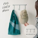 【fog linen work|フォグリネンワーク】アイアントリプルフック フック 鉄 アイアン 黒 ブラック 3連フック トリプルフック 壁掛けフック 収納 ...