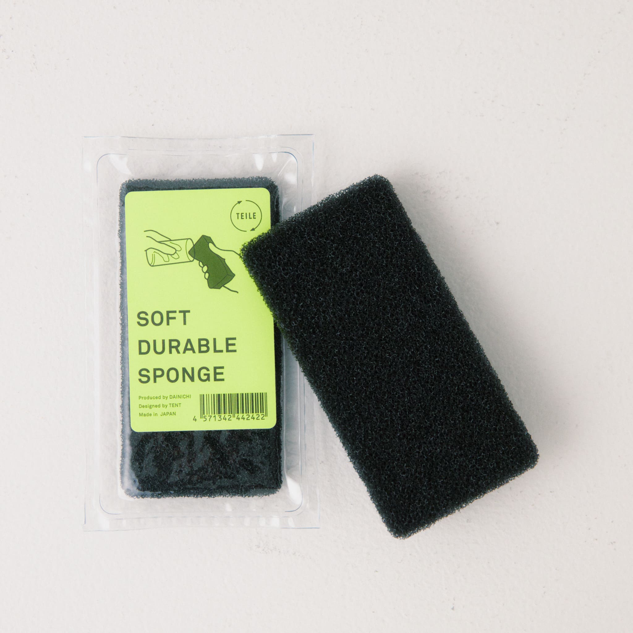 TEILE SOFT DURABLE SPONGE 2pcs テイレ スポンジ すぽんじ 泡立つ 長く使える ウレタン 2個セット 乾き おそうじ 台所 キッチン 掃除