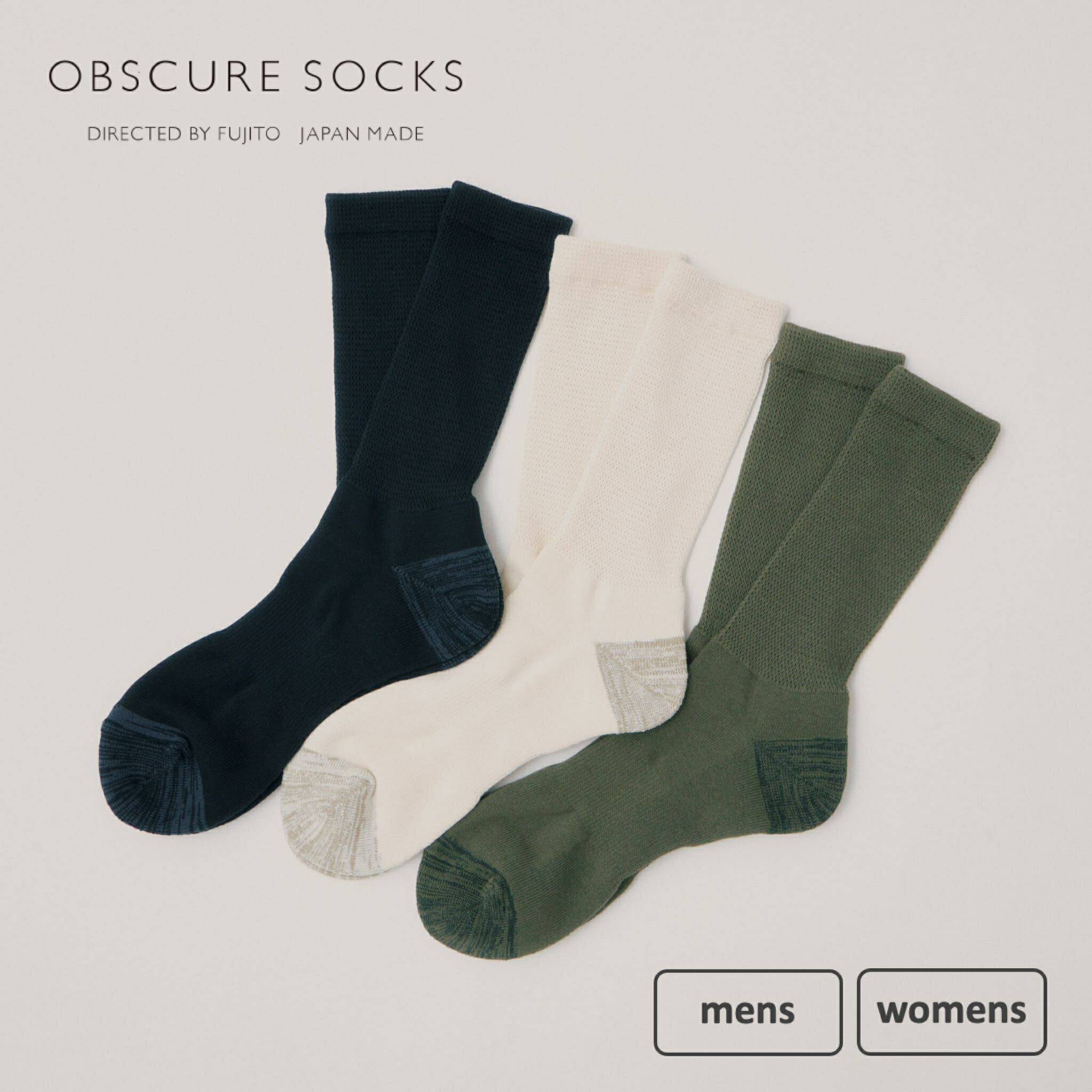 ＼サポートゴムでズレない！／【OBSCURE SOCKS｜オブスキュアソックス】MELIA メリア 日本製 靴下 ソッ..