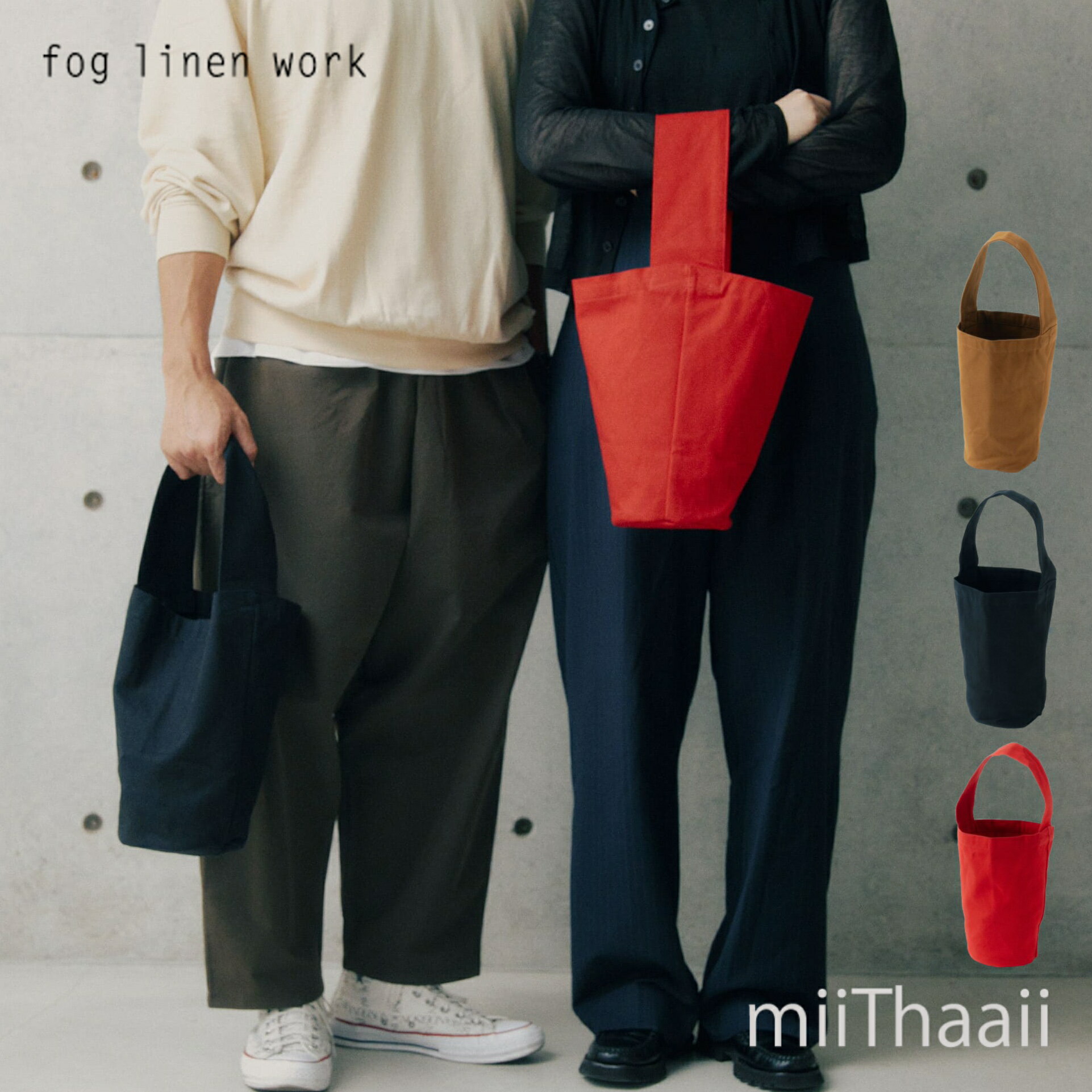 楽天市場】miithaaii(バッグ・小物・ブランド雑貨)の通販 楽天市場】miithaaii(バッグ・小物・ブランド雑貨)の通販