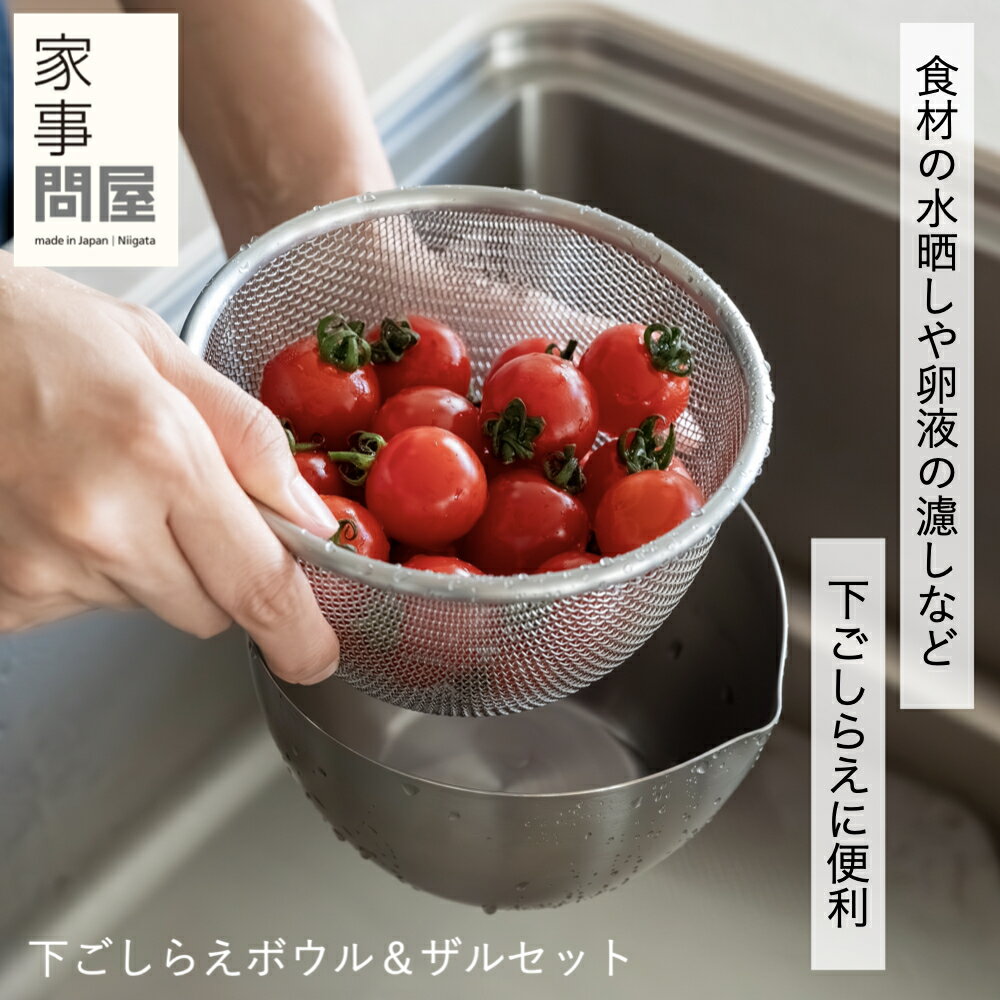 ٤ޤڲȻ䲰۲館ܥ롦륻å   ܥ å 館 ̣  ѥ å󻨲...