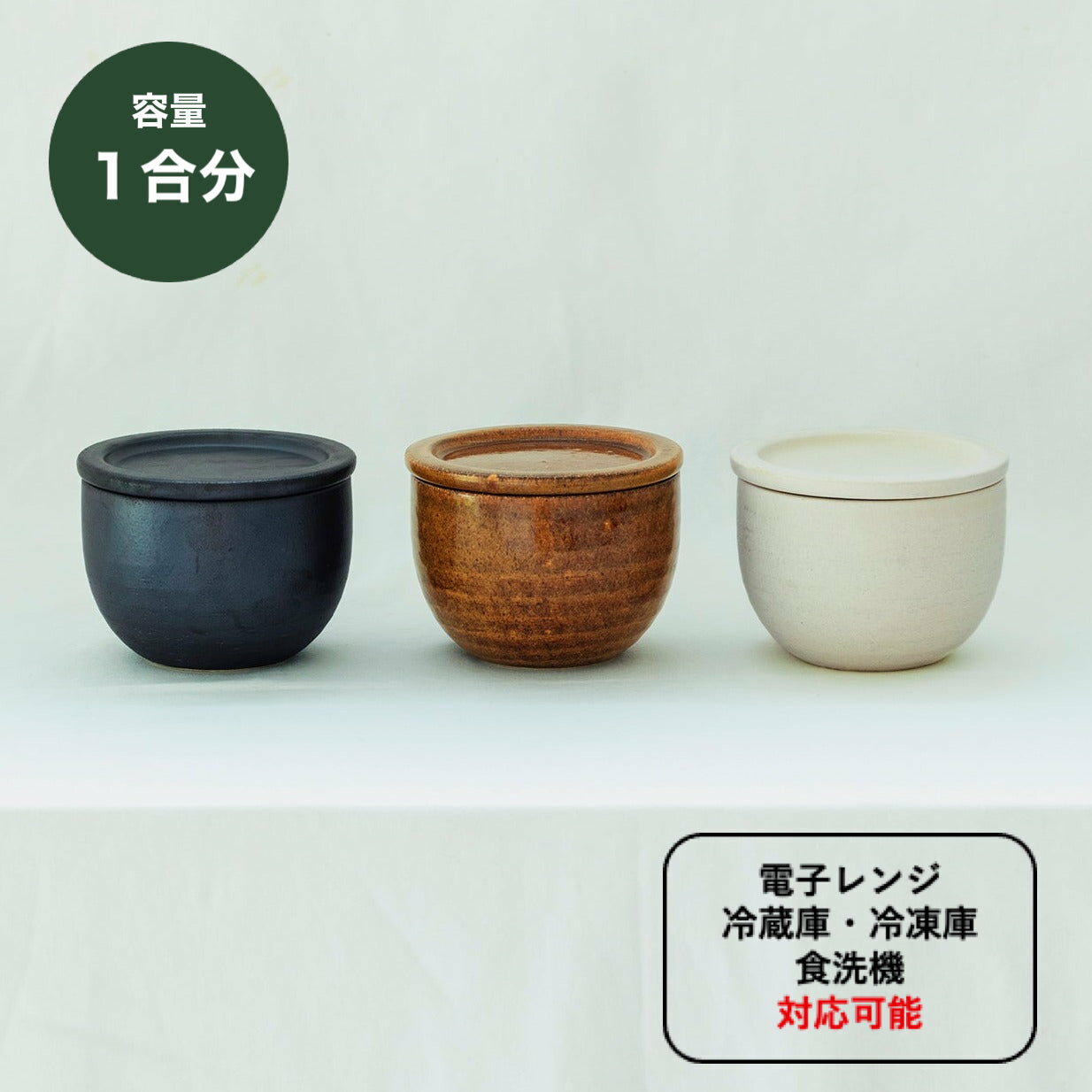 【まとめ買い10個セット品】和食器 一珍赤絵十草 水切り浜中平 37E317-14 まごころ第37集 【キャンセル/返品不可】【メイチョー】