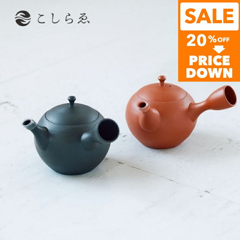 ＼15日まで／★20％OFFから更にお値下げ★ 急須 丸形 こしらゑ こしらえ WDH 常滑焼 キッチン 職人技 手作り ハンドメイド 横手 陶器 焼き物 茶器 お茶 煎茶 ほうじ茶 番茶 リラックス ティータイム 和雑貨 朱色 オレンジ 和雑貨 日本製 愛知県 常滑市 おしゃれ 伝統工芸