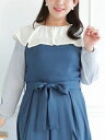 ＼70%OFF／【Re-J＆SUPURE】【WEB限定】襟フレアデザインプルオーバー2L XL 3L 4L 大きいサイズ レディース 服 ぽっちゃり ゆったり 体型カバー おしゃれ お洒落 可愛い かわいい 上品 カジュアル ナチュラル プラスサイズ トップス プルオーバー