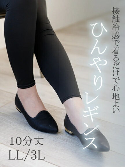 礭 ǥ Re-JSUPUREۡܿ䴶Ԥɻߡۥ饵쥮10ʬ礭 ǥ  ä...