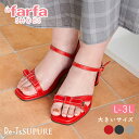 大きいサイズレディース【Re-J＆SUPURE】【la farfa SHOES/ラ・ファーファシューズ】リボンストラップサンダルLL 3L 4L 靴 ストラップ 歩きやすい 安定感 履き心地 脱ぎ履き 可愛い かわいい きれいめ サンダル シンプル シューズ