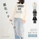 Re-J&SUPURE/リジェイ&スプル/トップス/カットソー・Tシャツ