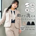 Re-J&SUPURE/リジェイ&スプル/アウター/ジャケット