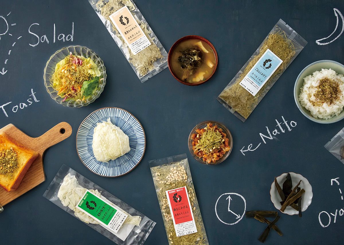 大脇昆布詰め合わせ 石川県 能登 お取り寄せ ギフト 父の日 セット 昆布 ふりかけ 味噌汁 おやつのサムネイル