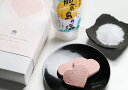お中元 いのめショコラ(いちご) 石川県 能登 輪島市 お取り寄せ ギフト 洋菓子 クッキー いちご 縁起物