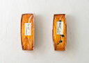 お中元 加賀野菜・金澤ケーキおすすめ(2種) 四季のテーブル 青木クッキングスクール 石川県 金沢 お取り寄せ ギフト お礼 手土産 石川土産 金沢土産 金澤ケ...