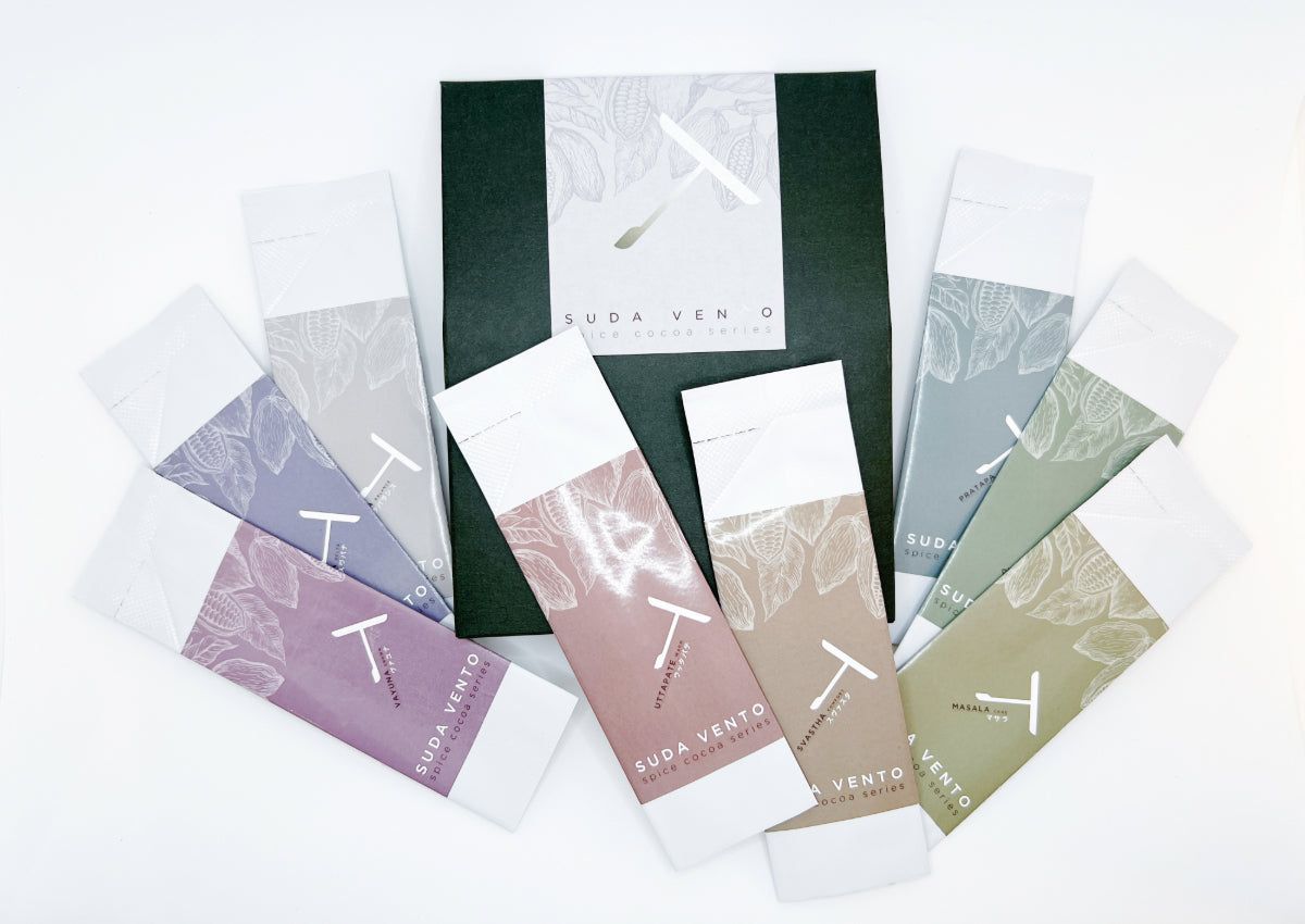 お歳暮 御歳暮 SUDA VENTOスパイスココア 8種類アソーテッドパック(8袋) 南風 石川県 白山 お取り寄せ ギフト お礼 手土産 石川土産 白山土産 ...