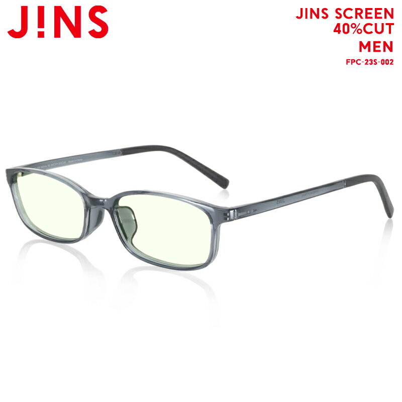 JINS ブルーライトカット メガネ ブルーライトカット メガネ ユニセックス 【JINS SCREEN 40%CUT】 JINS（ジンズ） ブルーライトカット メガネ 度なし PC用 レディース おしゃれ PC眼鏡 メンズ ユニセックス PC パソコン スマホ 操作 伊達眼鏡 眼鏡 カット率高い おすすめ 人気 普段使い