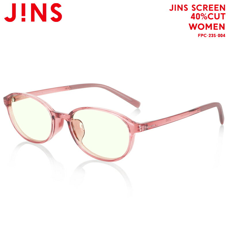 JINS ブルーライトカット メガネ ブルーライトカット メガネ ユニセックス 【JINS SCREEN 40%CUT】 JINS（ジンズ） ブルーライトカット メガネ 度なし PC用 レディース おしゃれ PC眼鏡 メンズ ユニセックス PC パソコン スマホ 操作 伊達眼鏡 眼鏡 カット率高い おすすめ 人気 普段使い