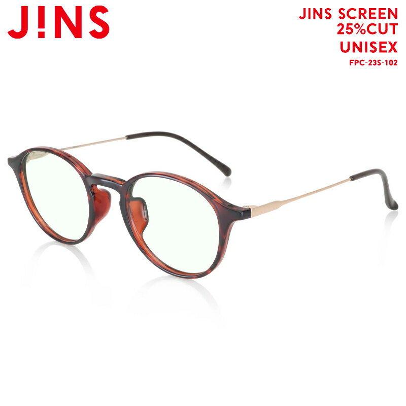 JINS ブルーライトカット メガネ ブルーライトカット メガネ ユニセックス 【JINS SCREEN 25%CUT】 JINS（ジンズ） ブルーライトカット メガネ 度なし PC用 レディース おしゃれ PC眼鏡 メンズ ユニセックス PC パソコン スマホ 操作 伊達眼鏡 眼鏡 カット率高い おすすめ 人気 普段使い