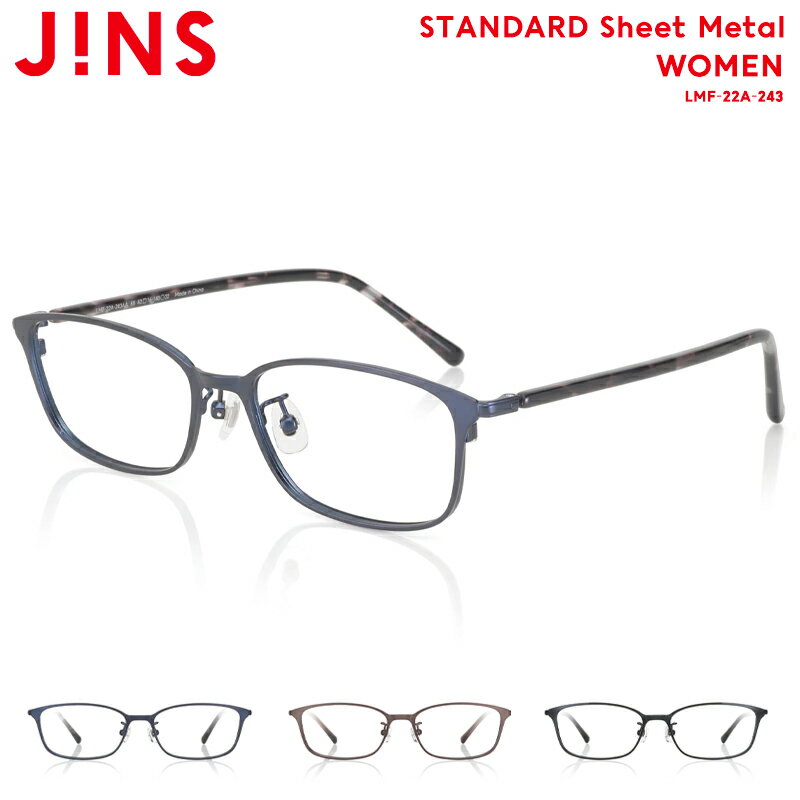 ジンズ メガネ メンズ 【STANDARD Sheet Metal】-JINS（ジンズ）メガネ 眼鏡 めがね 度付き対応 おしゃれ レンズ交換券