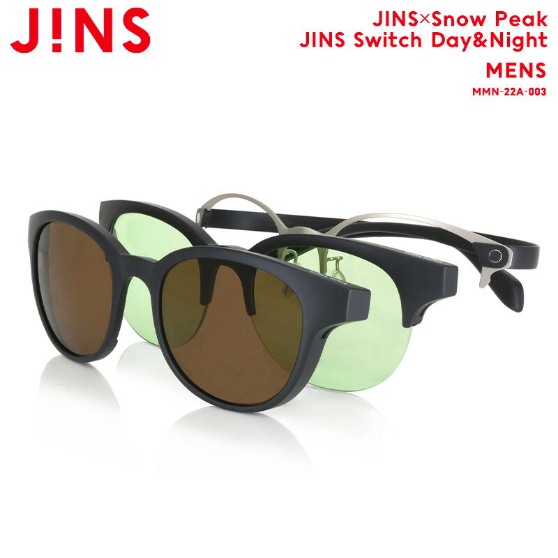 ジンズ メガネ メンズ 【JINS×Snow Peak JINS Switch Day＆Night】 ジンズ JINS メガネ おしゃれ ボストン メンズ