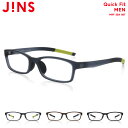 ジンズ メガネ メンズ 【Quick Fit】-JINS（ジンズ）メガネ 眼鏡 めがね
