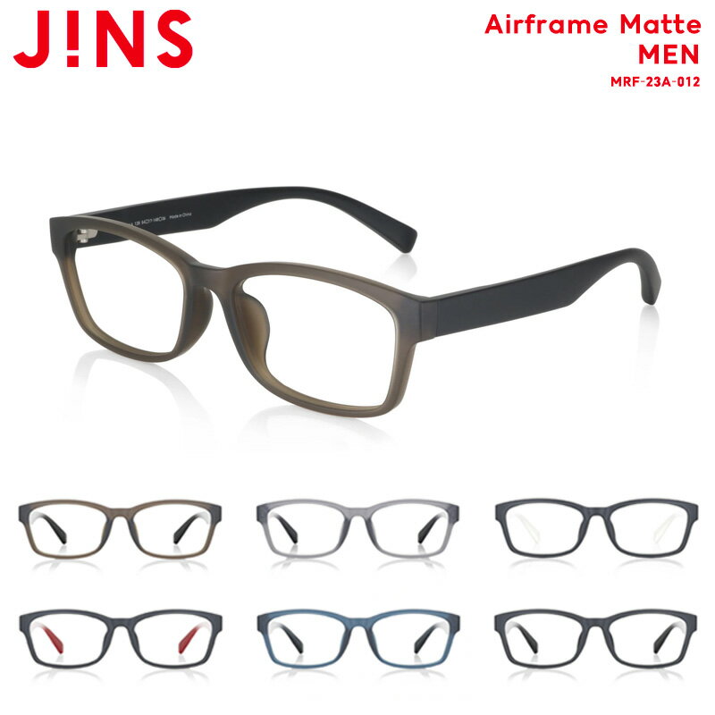 ジンズ メガネ メンズ 【Airframe Matte】 ジンズ JINS メガネ 度付き対応 おしゃれ レンズ交換券 メンズ ウェリントン