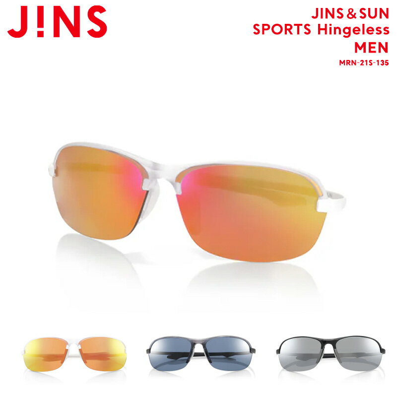 楽天JINS楽天市場店【JINS＆SUN SPORTS Quick Fit】 ジンズ JINS サングラス スクエア メンズ アジアンフィット スポーツ おしゃれ ゴルフ UVカット LP1650