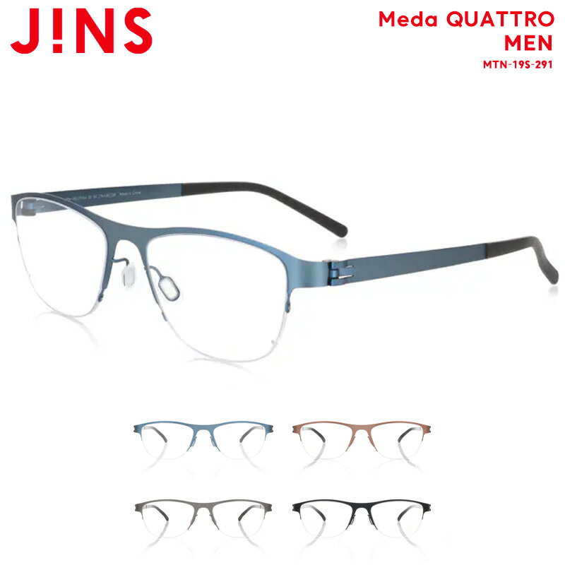 ジンズ メガネ メンズ 【Meda QUATTRO】-JINS(ジンズ) メガネ 度付き対応 おしゃれ レンズ交換券