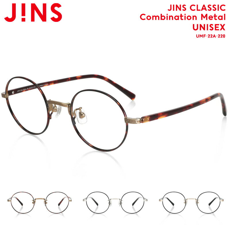 yJINS CLASSIC Combination Metalz WY JINS Kl xtΉ  Y Eh jZbNX