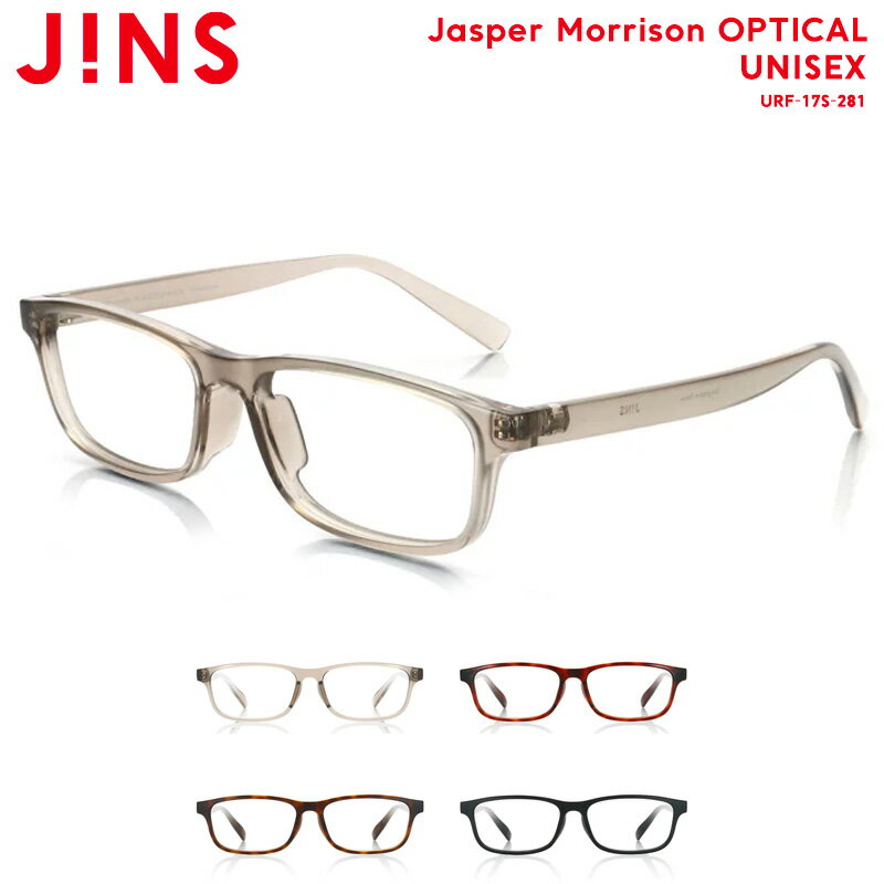 ジンズ メガネ メンズ 【Jasper Morrison OPTICAL】ジャスパー・モリソン メガネ 度付き対応 おしゃれ レンズ交換券 スクエア-JINS（ジンズ）